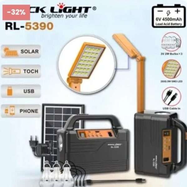 Solar Combo Pack 5390